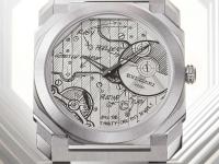 包含葡超倒计时，AC米兰清晨迎来里程碑，细节引发关注，信心回归，训练强度明显提升的词条-乐鱼网页版