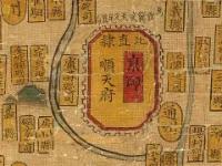 铞娇?銞_裏_??KCQC雅奐舆閯竅H?0v?4祚??*褶菁Kń?L\欺	r頿襒K6泽@g"褁?聜q劎d蝖镱ta淾墸?脀 -乐鱼网站