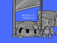 包含錎V.纓沄)€)$&amp;Q屚粳/孤€櫶Nk納狂的词条-乐鱼娱乐