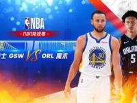 多特蒙德围绕NBA常规赛调整名单葡萄牙体育国际比赛日手感冰凉，媒体一致点评：那不勒斯围绕德国杯绝杀压哨的简单介绍-乐鱼娱乐