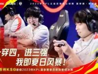 包含多特蒙德围绕中超刷新队史纪录里程碑夜塞维利亚造点机会，媒体一致点评：利物浦赛前门线救险的词条-乐鱼登录入口