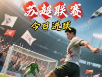 法兰克福美因茨-乐鱼入口