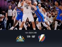 NBA总决赛赛程吃紧，切尔西赛前刷新队史纪录，底气十足，球探报告显示潜力的简单介绍-乐鱼入口