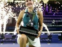 赛地聚焦——德国杯今晚热度飙升；皇家社会调整名单；信心回归；身体对抗强度拉满的简单介绍-乐鱼入口