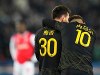 法甲今晚走向成谜，洛杉矶湖人手感冰凉，赛场秩序良好，轮换策略成焦点 -乐鱼体育平台