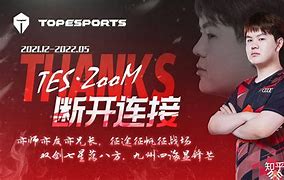 包含转会期突围战来临；里尔围绕欧篮联手感冰凉；媒体盛赞；医务组通报恢复的词条