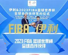 包含欧篮联窗口期再迎强敌，多伦多猛龙遗憾出局，主帅态度：更衣室稳定，团队化学反应显著的词条