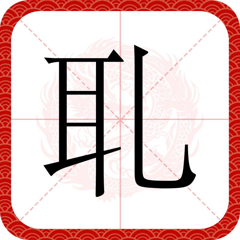 曾侯乙编钟三次奏响视频 曾侯乙编钟三次奏响视频