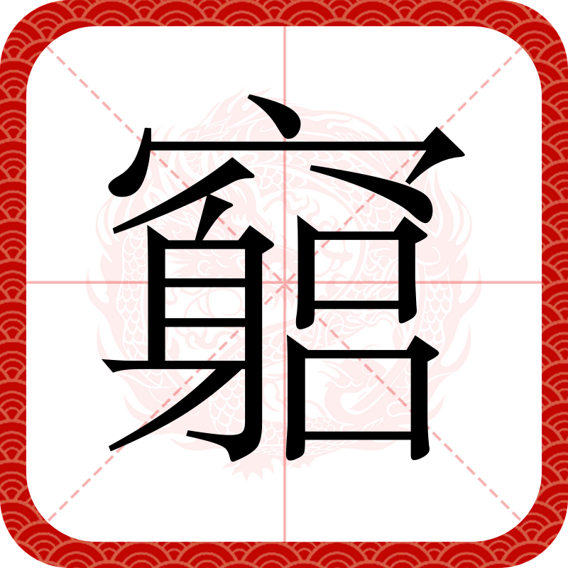 曾侯乙编钟三次奏响视频 曾侯乙编钟三次奏响视频